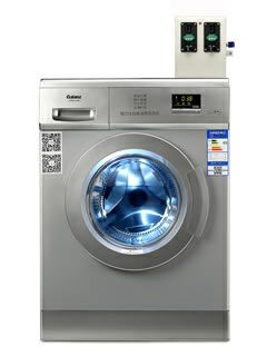 格兰仕自助滚筒洗衣机