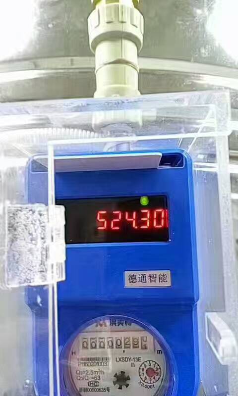 1513734617797206.jpg